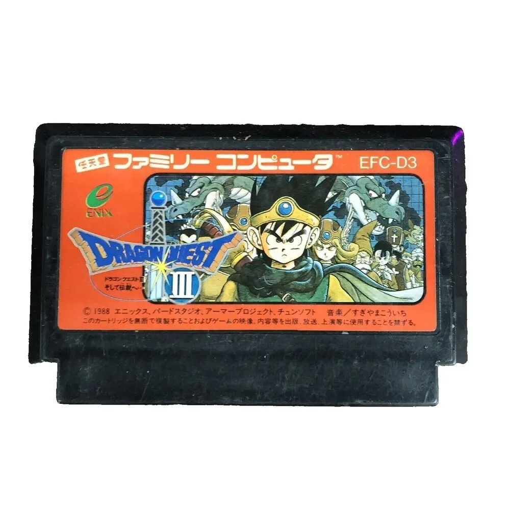 Dragon Quest III Famicom Nintendo FC 1988 Enix RPG EFC-D3 Japan Import Cartridge